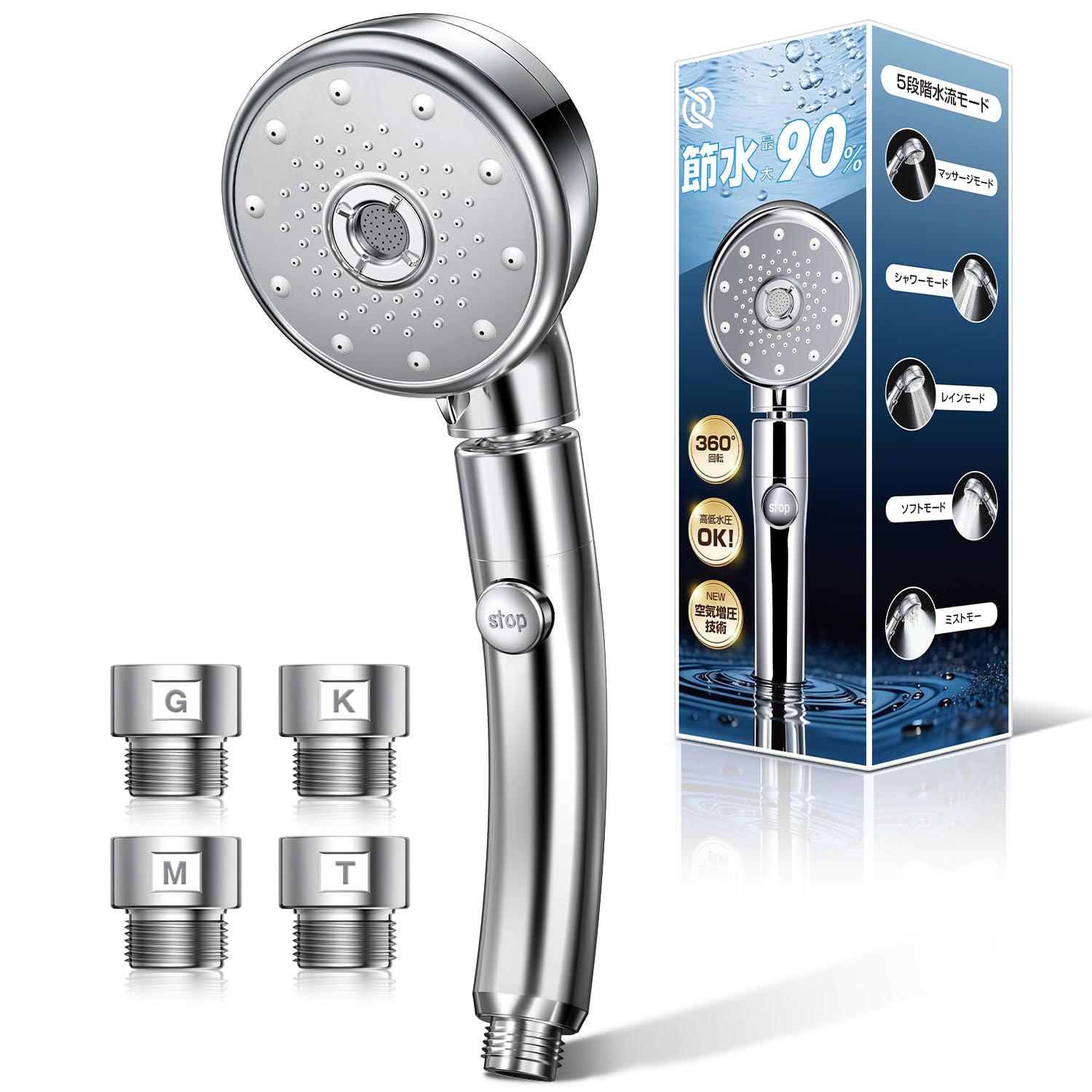 Amazon.co.jp: シャワーヘッド マイクロナノバブル 【2025革新＆360